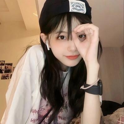 尼布拉斯加公主